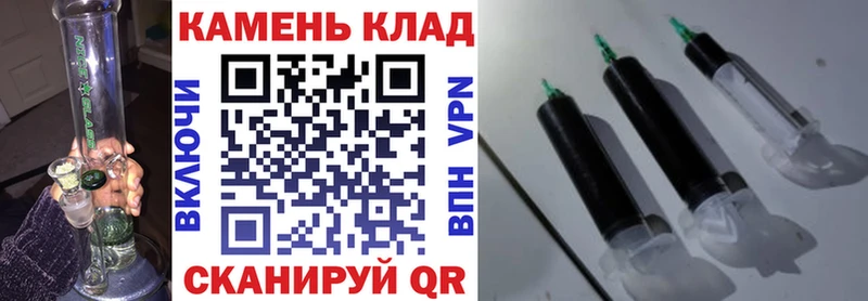 Купить наркоту Нарьян-Мар APVP  АМФ  ГАШ 