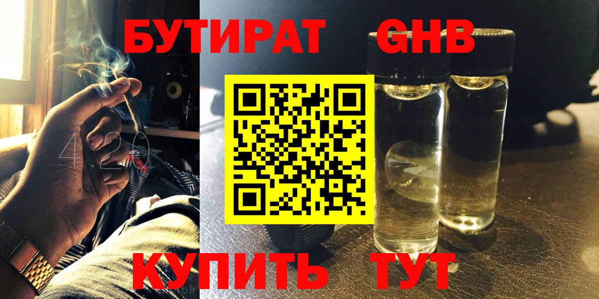 КОКАИН Нарьян-Мар