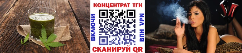 Cannafood марихуана  Нарьян-Мар 