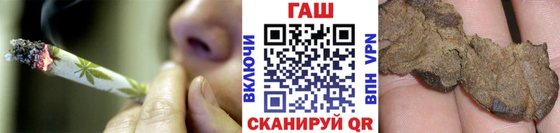 Гашиш гашик  Нарьян-Мар 