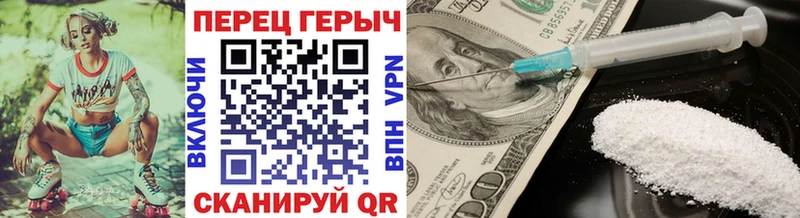 дарнет шоп  ОМГ ОМГ ссылки  ГЕРОИН хмурый  Нарьян-Мар 