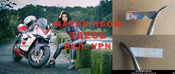 героин Нягань