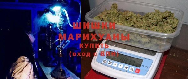 каннабис Горняк