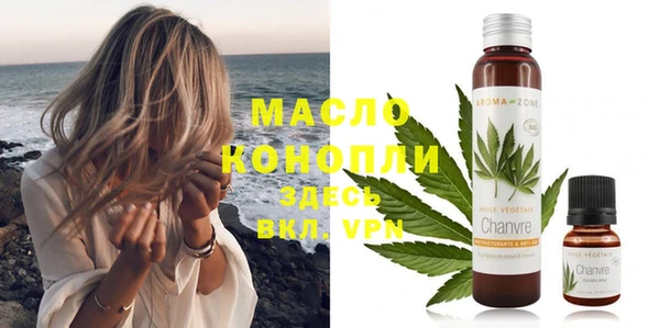 дурь Билибино