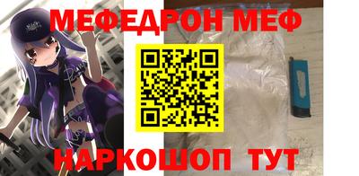 бошки Конаково