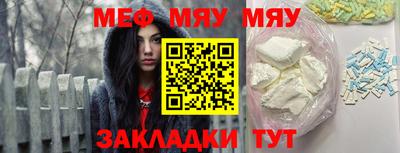 прущие грибы Коммунар