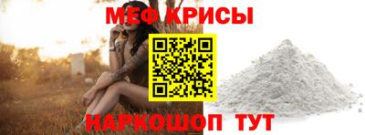 марки nbome Балашиха