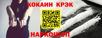 трава Балаково