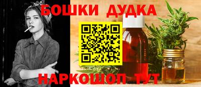 крисы Комсомольск-на-Амуре