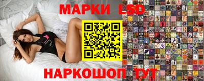 бошки Конаково