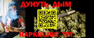 прущие грибы Коммунар