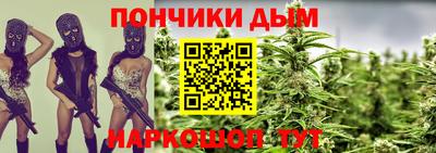 прущие грибы Коммунар