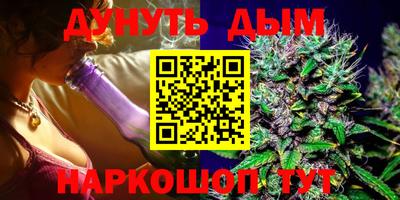 прущие грибы Коммунар