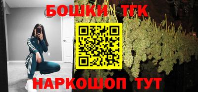 марки nbome Балашиха