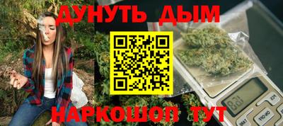 бошки Конаково