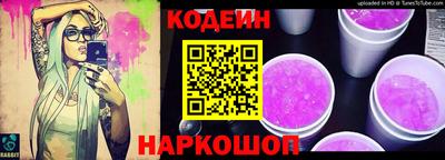 прущие грибы Коммунар