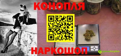 прущие грибы Коммунар
