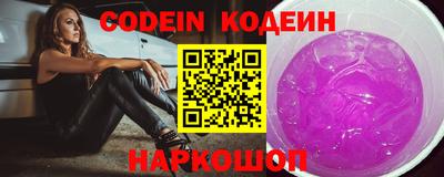 прущие грибы Коммунар