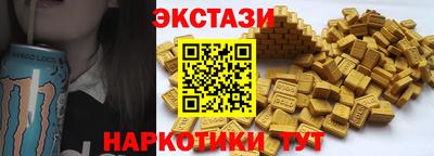 бошки Конаково