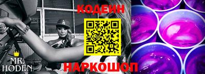 бошки Конаково