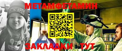 прущие грибы Коммунар