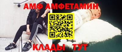 бошки Конаково