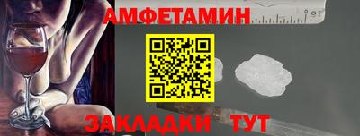прущие грибы Коммунар