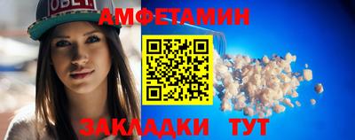 прущие грибы Коммунар