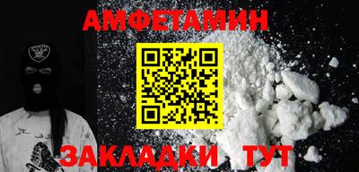 бошки Конаково