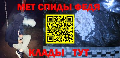 марки nbome Балашиха