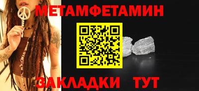 прущие грибы Коммунар