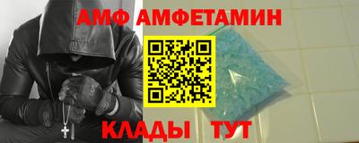 бошки Конаково