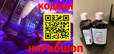 трава Балаково