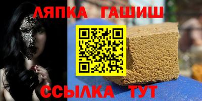 бошки Конаково