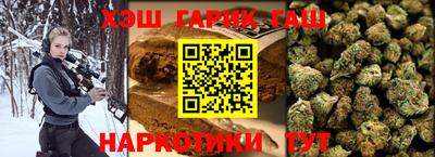 марки lsd Балахна