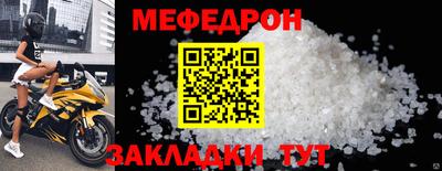 бошки Конаково