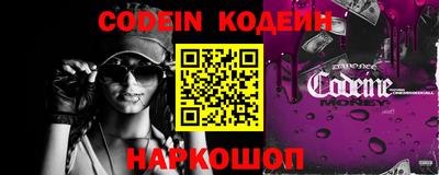 прущие грибы Коммунар