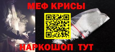 марки nbome Балашиха