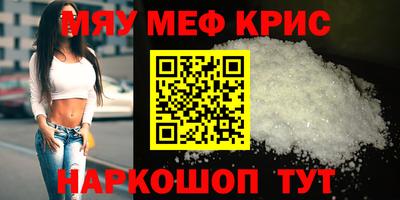 бошки Конаково