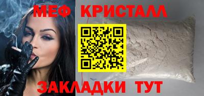 прущие грибы Коммунар