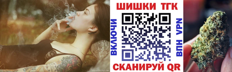 где найти наркотики  omg как зайти  Каннабис ГИДРОПОН  Нарьян-Мар 