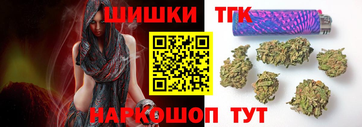 Конопля ГИДРОПОН  Вход с VPN  Нарьян-Мар  Конопля VHQ 
